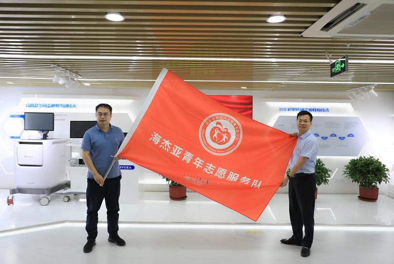 正青春！建團百年之際，“青年文明號”走進海杰亞