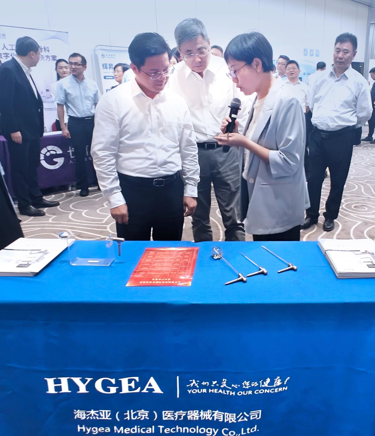 康博刀亮相“全國藥品安全宣傳周”醫(yī)療器械臨床試驗(yàn)管理交流會(huì)